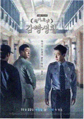 高清修复典藏版